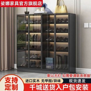 柜家用门口大容量入B户玄关柜简约实木储物柜展示柜 轻奢玻璃门鞋