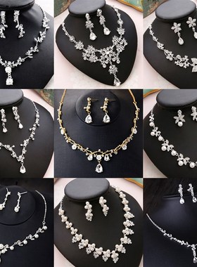 新娘结婚饰品韩式珍珠水钻项链耳环二件套装简约婚纱晚礼服配饰