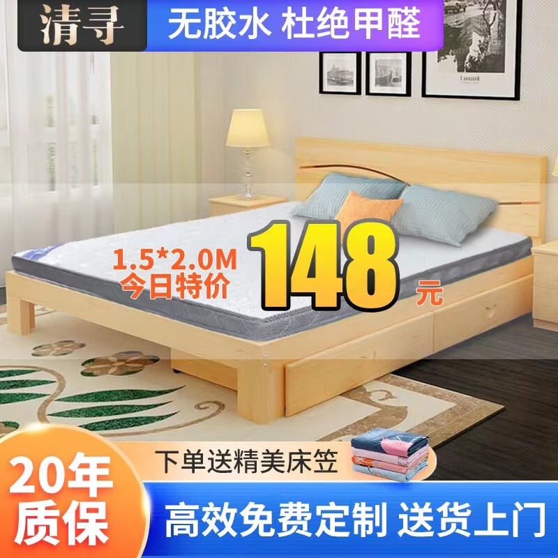 清寻天然椰c棕床垫硬棕垫薄可定折叠榻榻米棕榈乳胶软单人床垫子