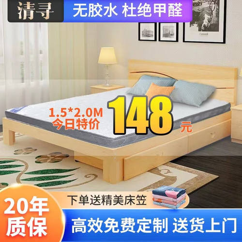 清寻天然椰c棕床垫硬棕垫薄可定折叠榻榻米棕榈乳胶软单人床垫子