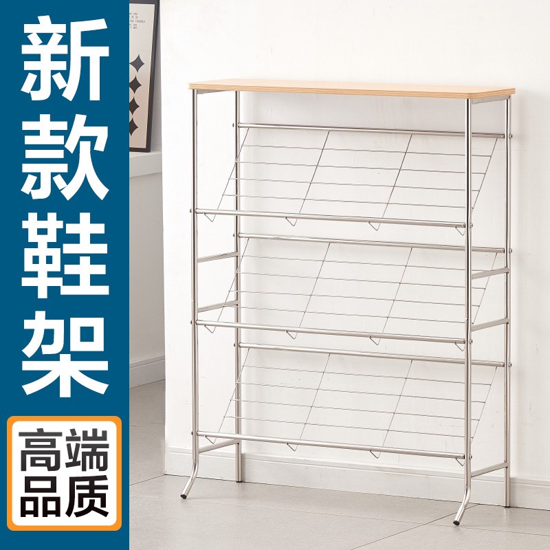 304不锈钢鞋架鞋柜置物架多层门口家用窄小型鞋子收X纳架简约现代