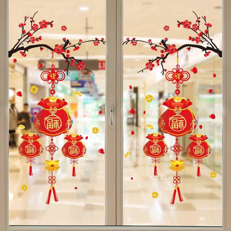 新年装饰玻璃门贴纸2024新w款春节过年福字门贴龙年贴画静电贴窗