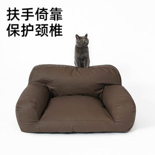 宠物沙发猫窝狗窝防水大型犬狗床狗狗沙发猫沙发宠Z物床宠物 四季