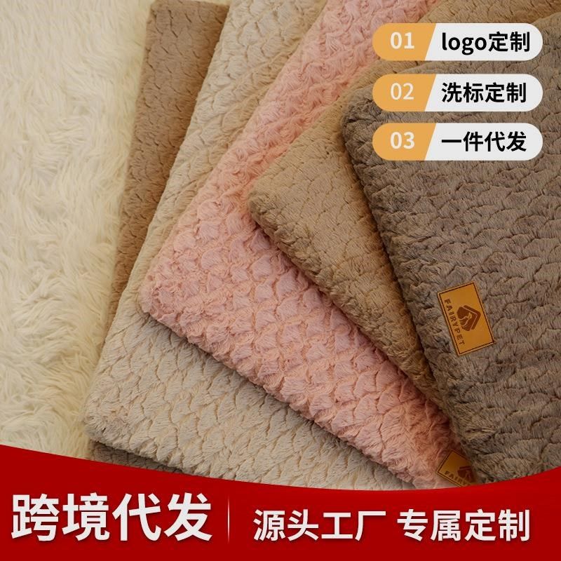 猫狗通用窝暖和毛绒保暖可拆洗宠物用品冬季垫子四季通用大狗专用