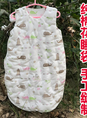 儿童背心纯棉花睡袋婴儿纯棉宝宝防踢被男女童秋冬加厚空调房睡袋