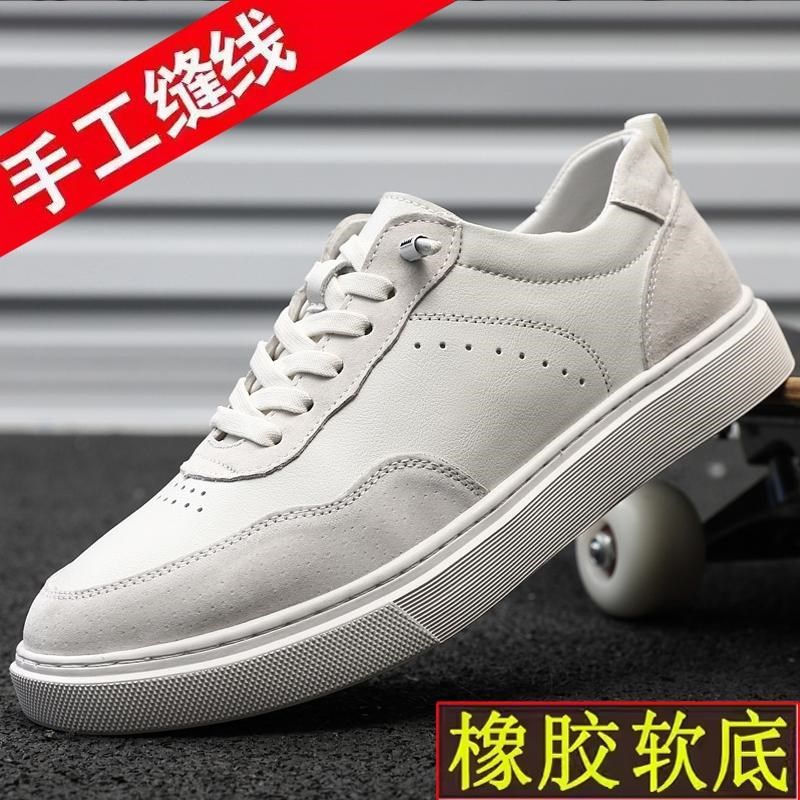 2025新款真皮小白鞋男软底透气运动休闲低帮板鞋潮流百搭男士皮鞋,流行男鞋,休闲板鞋,淘宝优惠券,粉丝福利购,淘宝优惠卷