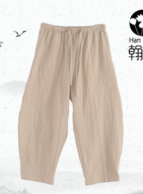 中国风男士新款武侠裤唐装男x青年哈伦裤爸爸晨练服休闲太极七分
