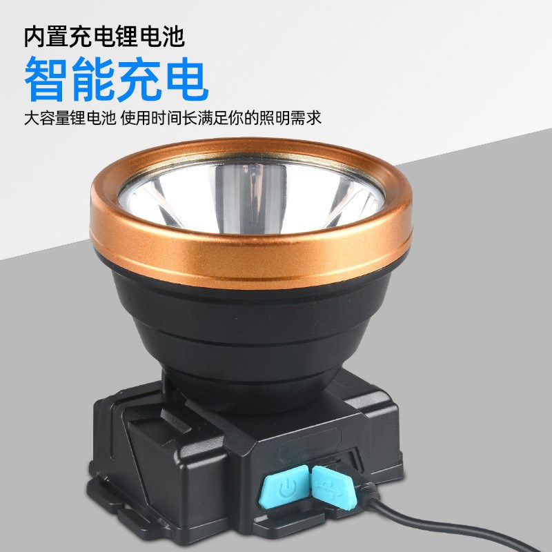头灯强光头戴式照明灯长续航户外充电式大容量防水led夜钓小头灯