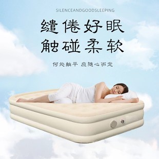 家用气垫 自动充气床垫打地铺户外野t营露营帐篷睡垫单人双人新款