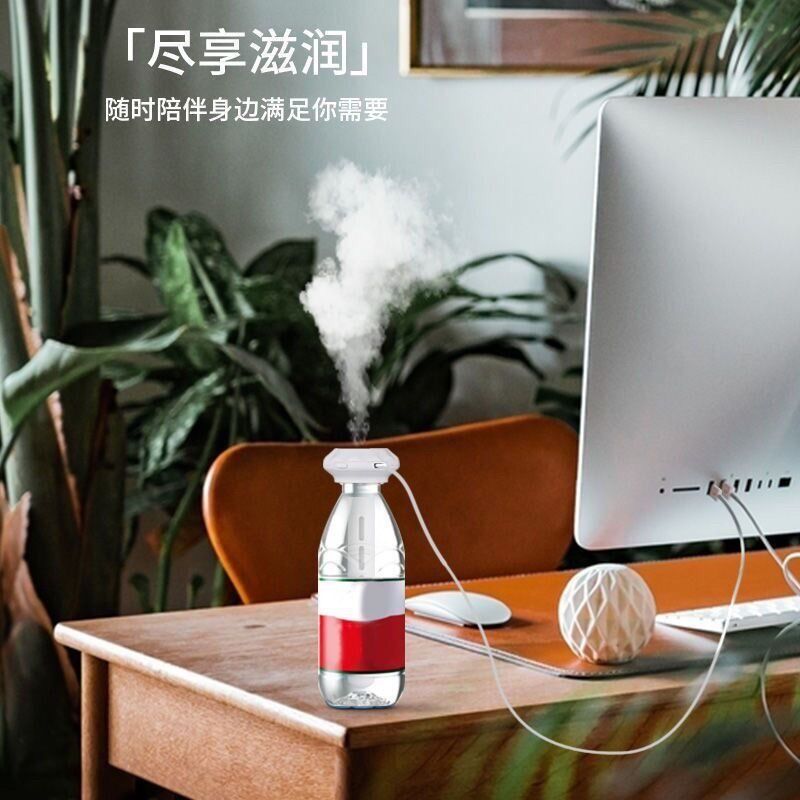 家用加湿器静音卧室孕妇婴儿简易空调房间车载5升大容量矿泉水瓶