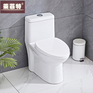 防臭座便 卫浴陶瓷坐便f器马桶家用普通小户型虹吸静音直冲连体式