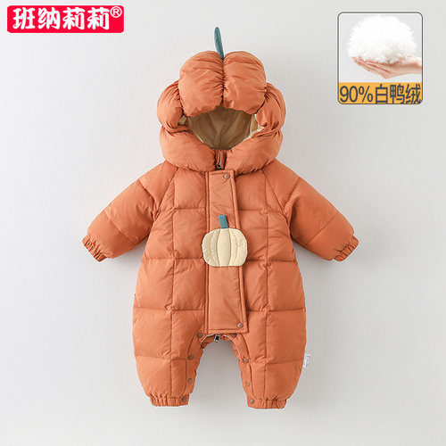 婴儿羽绒服冬装宝宝连体衣加厚保暖哈衣新生儿衣服冬季外出服抱衣