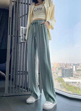 醋酸真丝缎面f阔腿裤女2024夏薄款凉凉铜氨丝直筒休闲绿色冰丝裤
