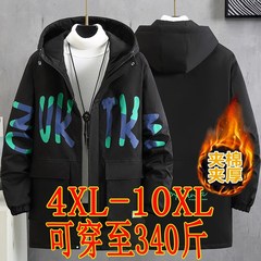 300斤胖子男装加肥加大码羽绒棉衣男秋冬薄款棉服男中U长款外套20