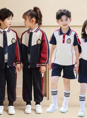 学院风红色棒球服套装小学生秋冬装新款男女童班服四件套幼儿园服