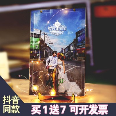照片签名板册簿透明签到指纹树台本结婚礼庆道具爱心木片创意定制