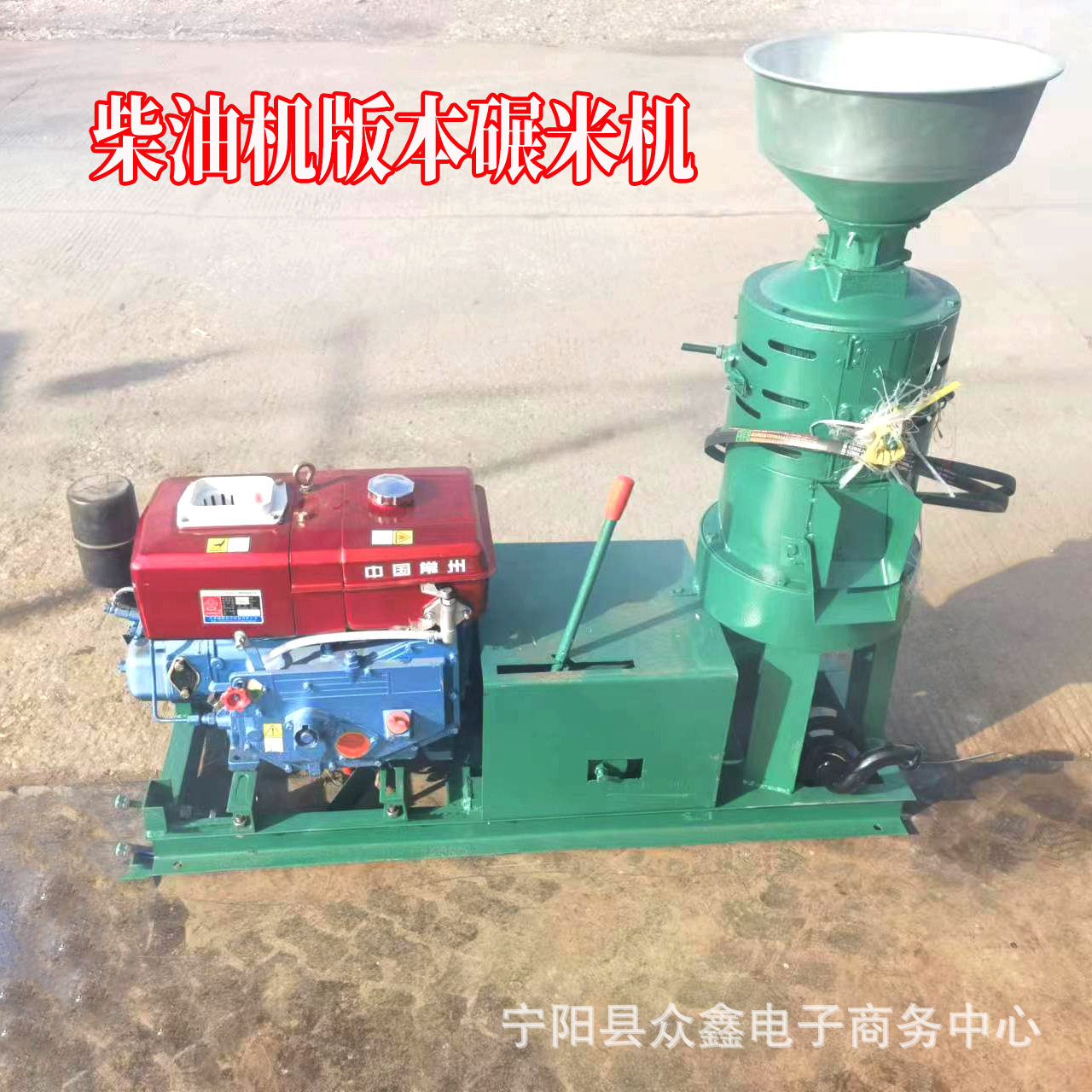 商用高粱脱皮机沙辊轮式碾米机水稻谷子小麦去皮脱壳机玉米制椮机