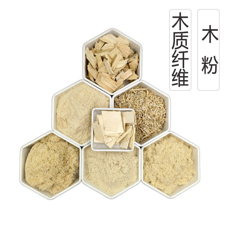 木粉制香造纸饲料添加用厂家定制锁水抗裂增稠木屑补开裂木质纤维