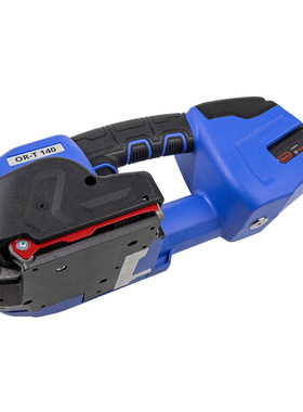 ORGAPACK瑞士OR-T140自动手提打包机PP/PET进口电动塑钢带打包机