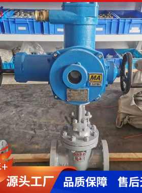 贝尔矿用隔爆电动截止阀JB941H-40C DN200开关控制AC660V