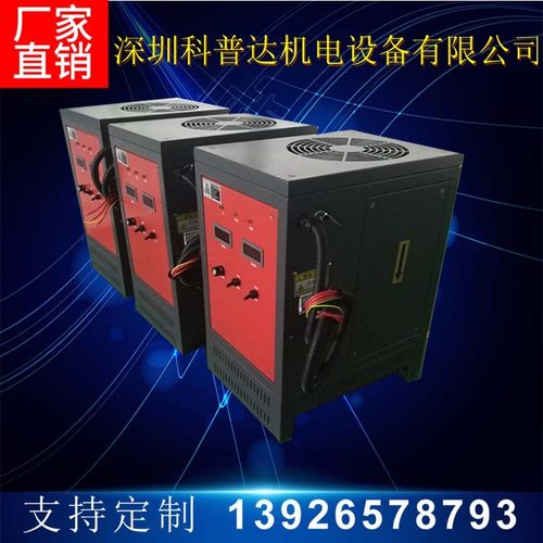 大功率电解电源 高频电源 3000A 连续镀生产线电镀电解电源整流机