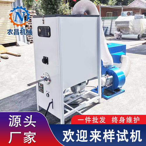 7D15Dpp棉棉绒开松填充设备自动上料大型纤维棉开棉枕芯充装源头