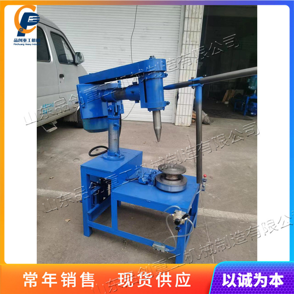 铁皮炒锅电动回抛机家用铁锅内外抛光机全自动炊具抛光设备