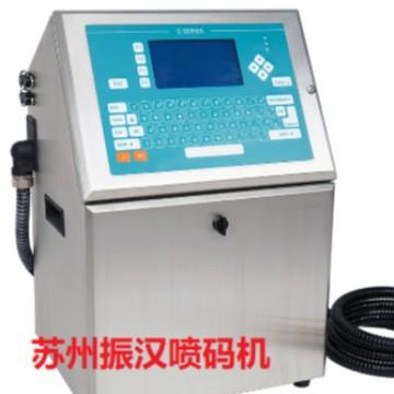 供应ZH-G1000/60U自动缝包机喷码机 自动贴标机喷码机 功能全