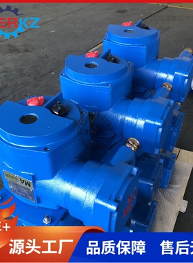 江苏贝尔矿用隔爆型阀门控制箱KXB-9/660(380)DZ一控一RS485