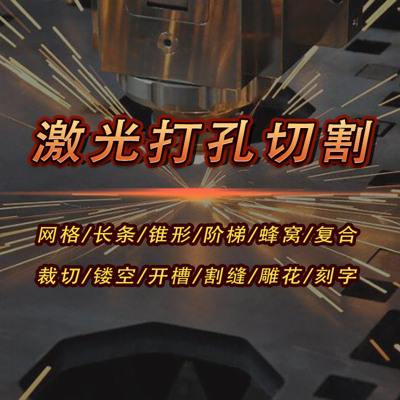 厂家供应龙门式三维五轴激光切割机三维立体机器人激光切割机