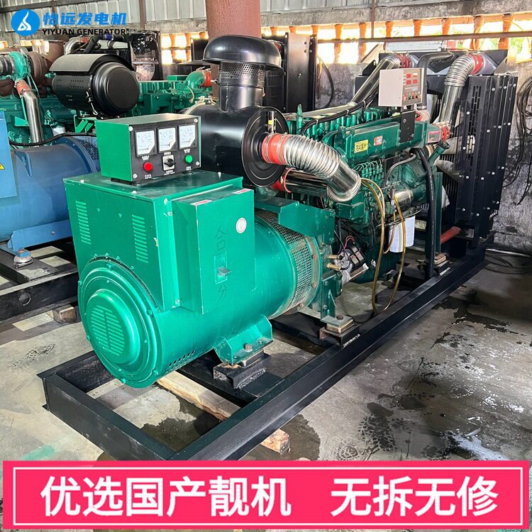 出售200千瓦雷腾柴油发电机组潍坊6126ZLD发动机适合养殖场使用