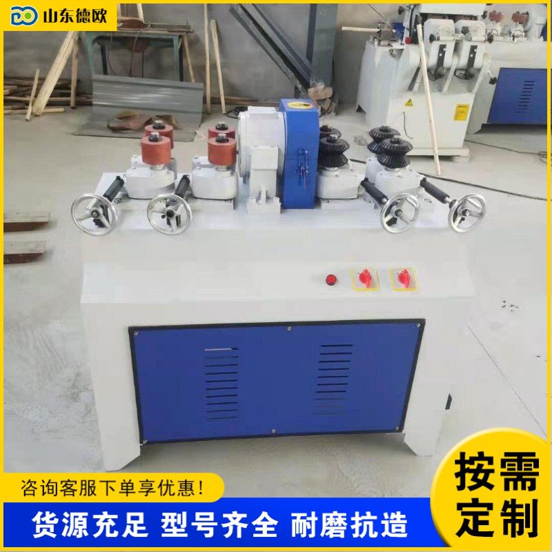 擀面杖高速圆棒机全自动木工圆棒机自动进料电动圆棒机械