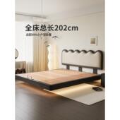 法式 波浪小户型悬浮床省空间黑白涟漪薄靠包真皮床次卧齐边单人床