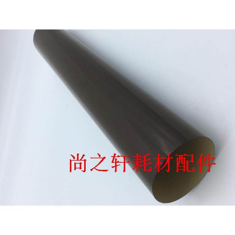 适用于 柯美 美能达C226 C256 C266 C7222 C7226 227 287定影膜