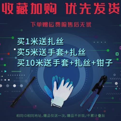 304不锈钢电焊网片围栏护栏格网阳台防护钢丝网格铁丝网防鼠养殖