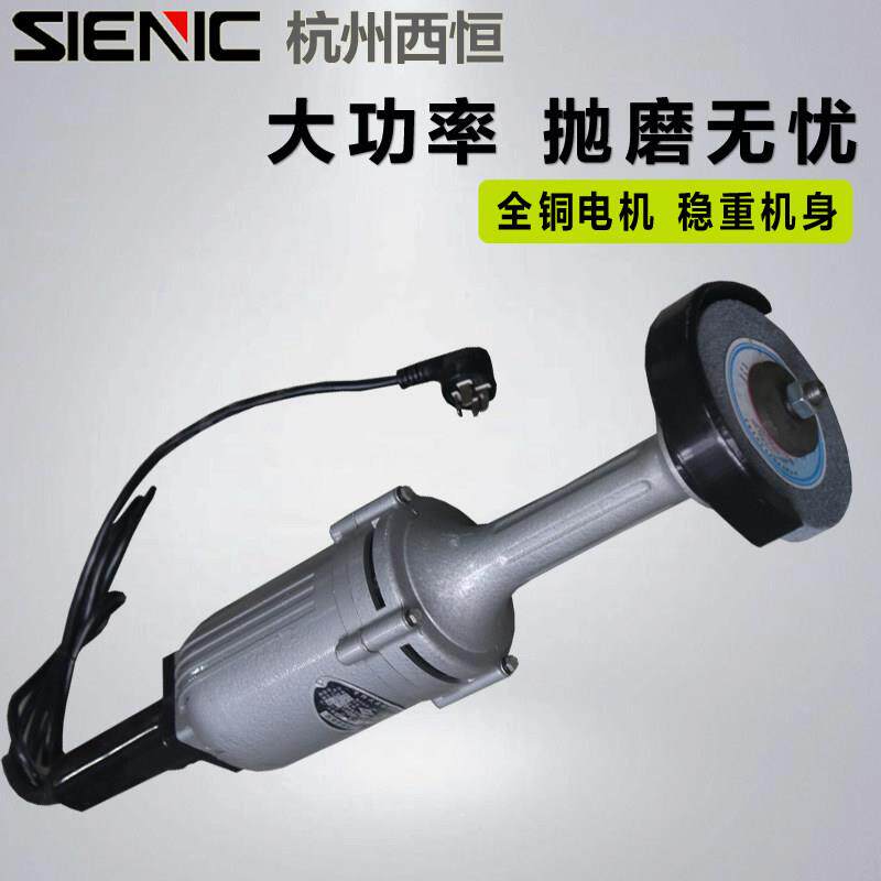 手持式直向砂轮机手持打磨砂光机砂轮磨光机 S3S-SL2电动砂轮机