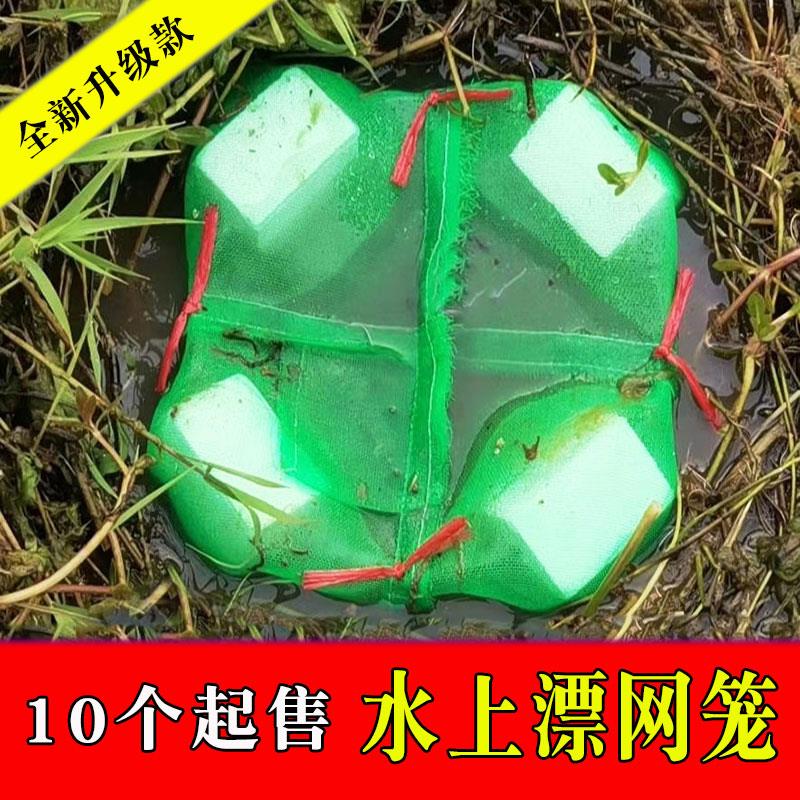 小韩漂网新款加粗密水上漂精品黄鳝笼鳝鱼网鱼笼泥鳅虾笼捉鳝鱼漂
