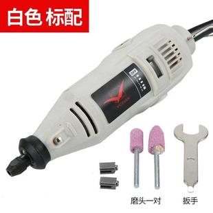 110V雕刻机钻孔切割打磨抛光5挡调速电钻微型迷你电磨机 木工220