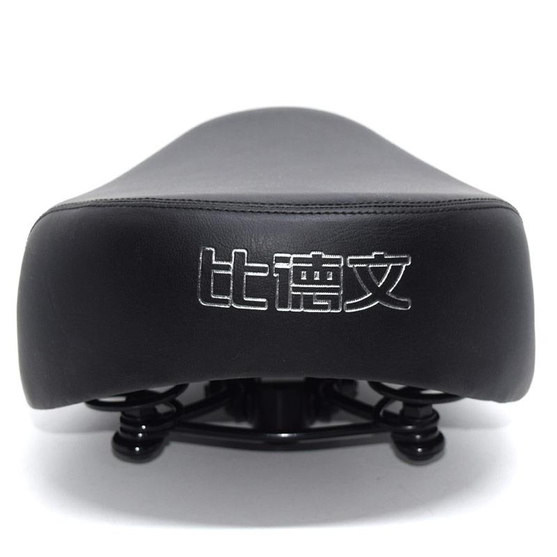 加大加宽电动车鞍座自行车坐垫电瓶车座垫通用配件比德文原装原厂