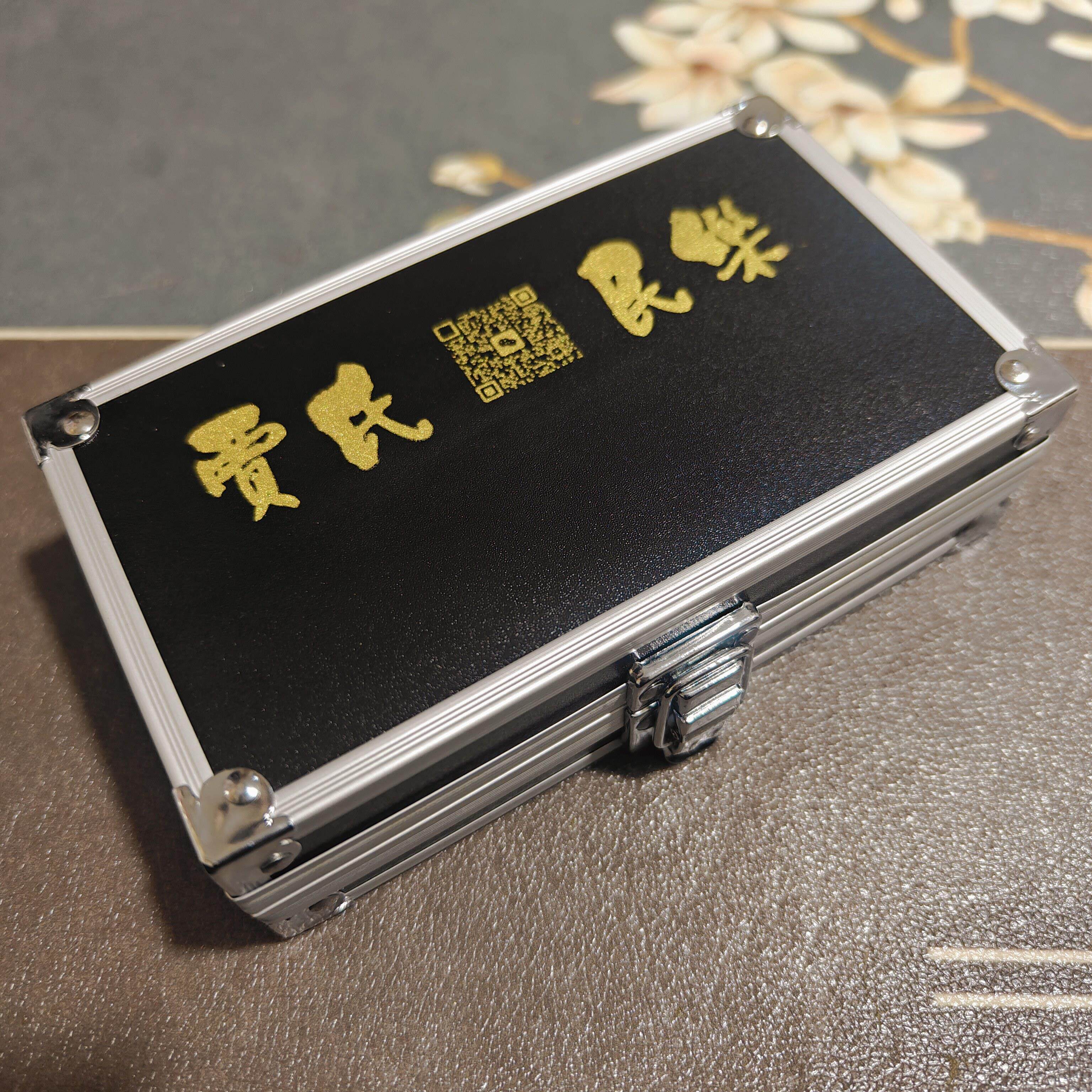 贾氏纯手工专业调试唢呐免修哨子 唢呐盒 哨盒信子 哨子各种配件