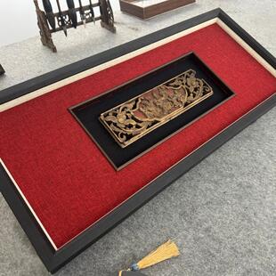 实木框架老木雕框架中框可定制凹形立体相框相框挂画裱墙装饰