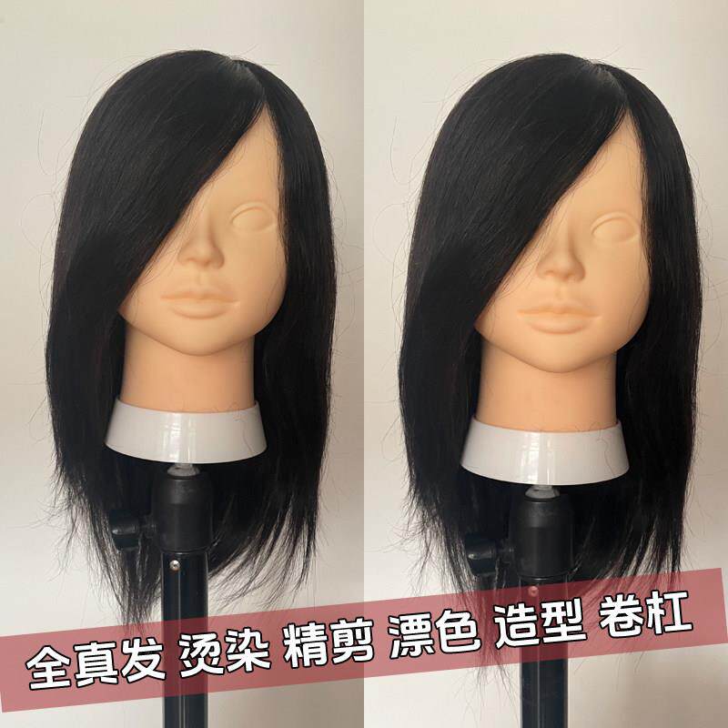 头模美发理发店学徒练习剪发烫染专用假人头模型全真发造型模特头