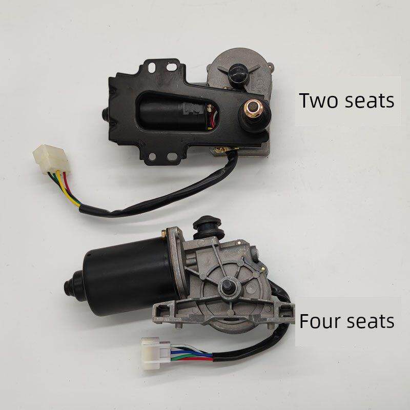 大阳乔可Chok永源电动四轮车双座四座雨刮器雨刮器电机组合开关