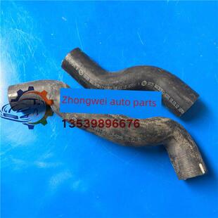 田野中兴水箱散热网水管中兴威虎皮卡水箱上下水管散热器进出水管