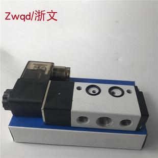 换向阀贴面碟阀气缸用 电磁阀4M210L 4M210 08L二位五通板式