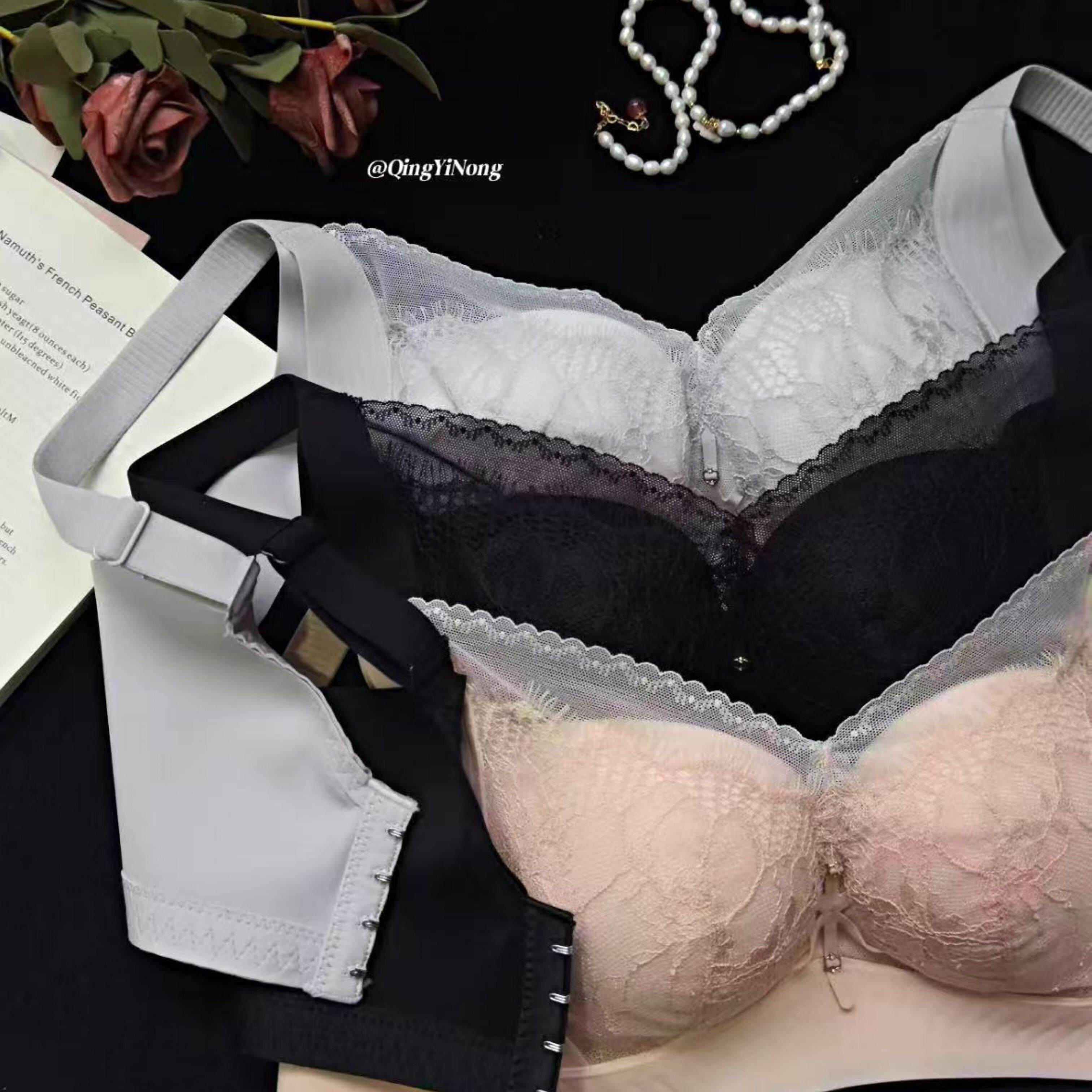 法式蕾丝少女小胸聚拢内衣女无钢圈调整型文胸收副乳中厚19032