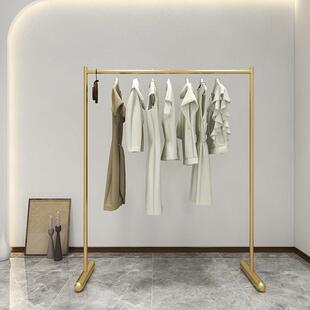 服装晾衣架金色简约展示架家用挂衣架女装店落地架置地晒衣架
