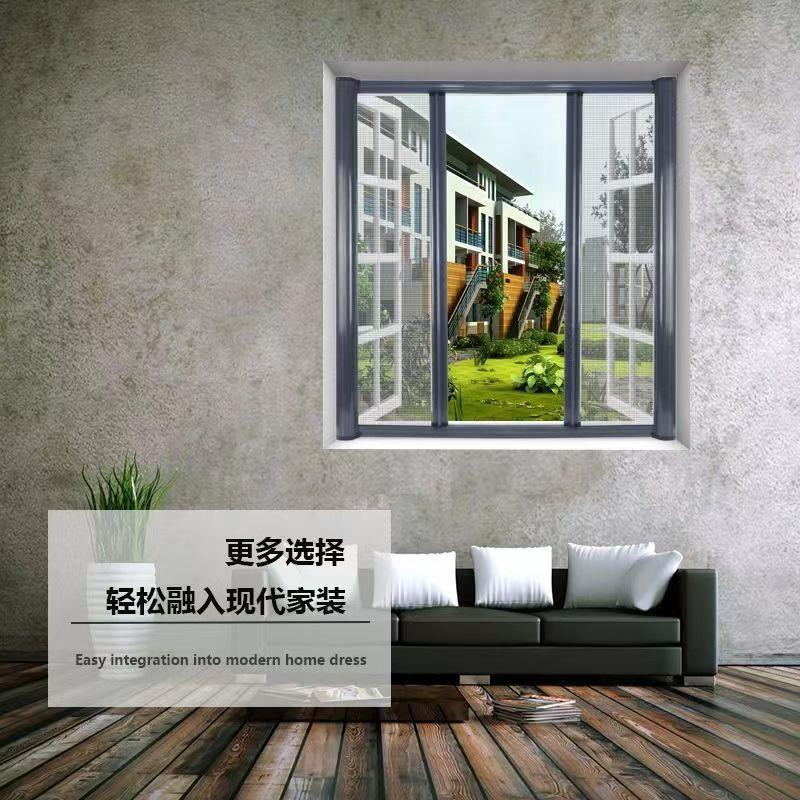 深圳纱窗上门测量定做防蚊纱窗卷轴隐形纱窗高清网金刚网纱窗