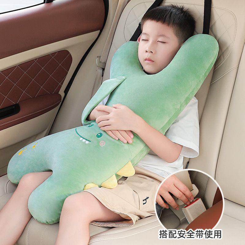 车载枕头儿童长途坐车睡觉神器车用抱枕汽车后排座椅靠头枕护颈枕
