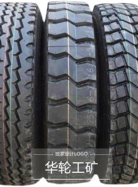 650 700 750 825R16/20 大花全钢丝加厚轻卡半挂货车轮胎